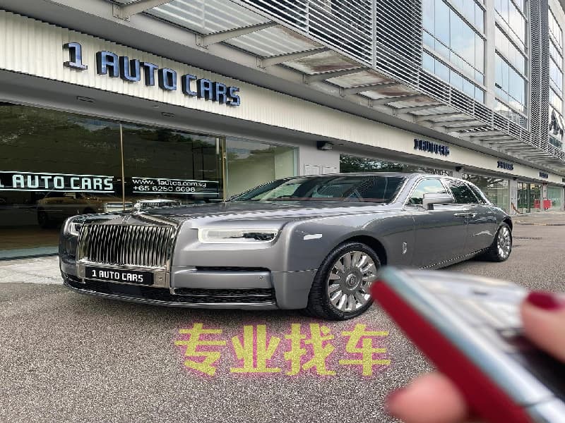 找回丢失车