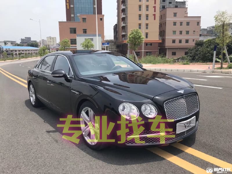 失联车辆找回