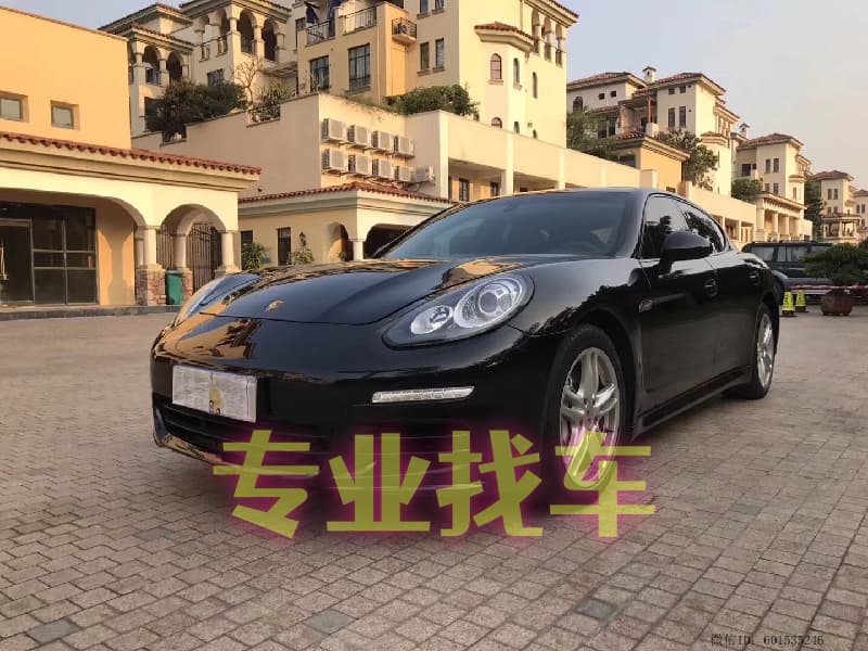 寻找查封车辆