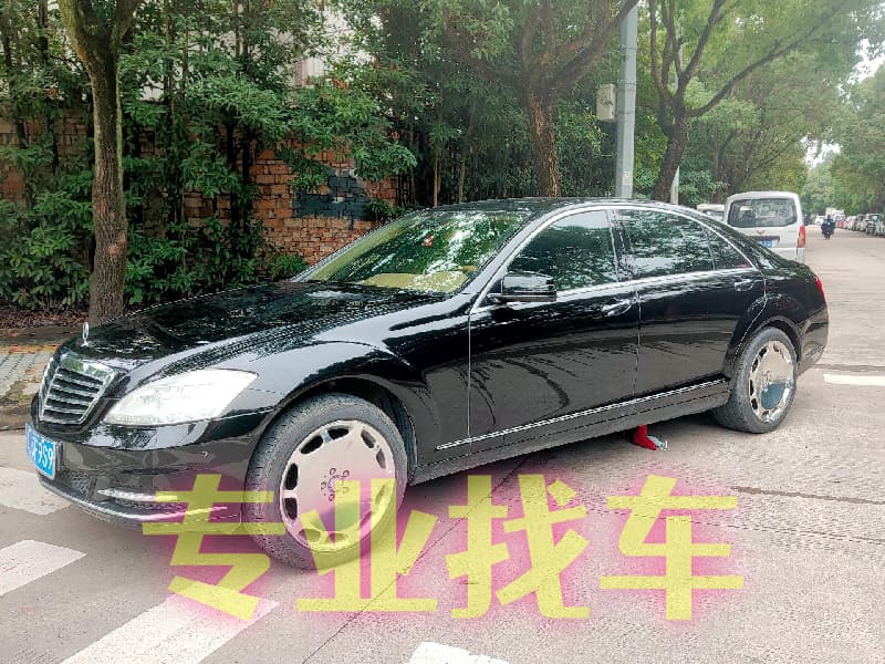 官方网址认准