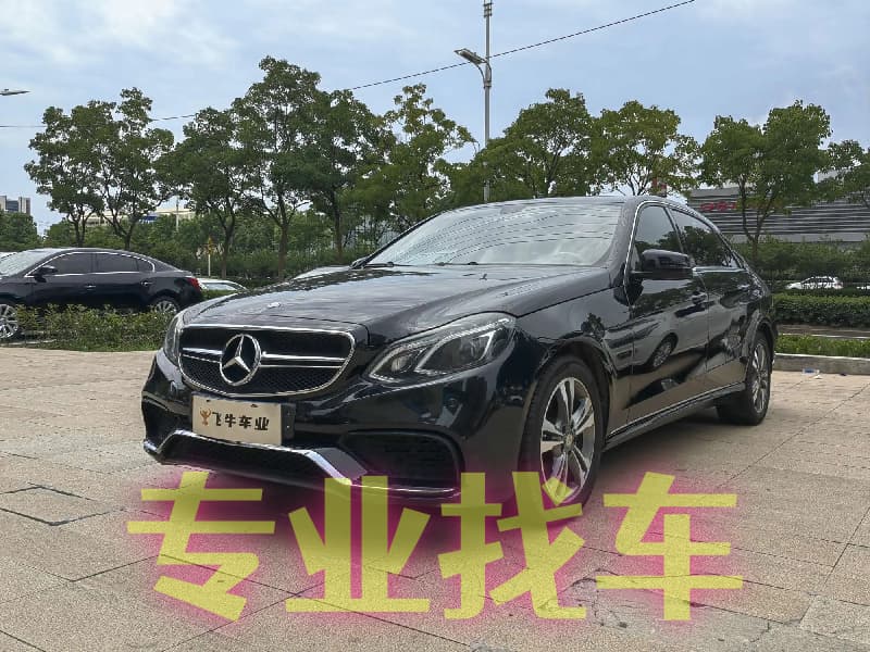 找车注意事项