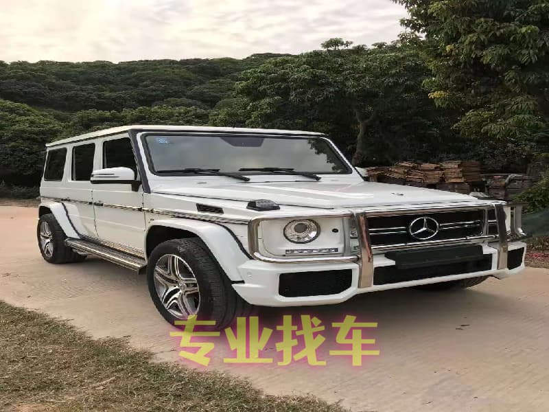 中安找车问卷调查