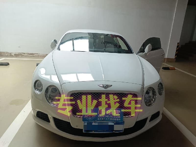 官方网址认准